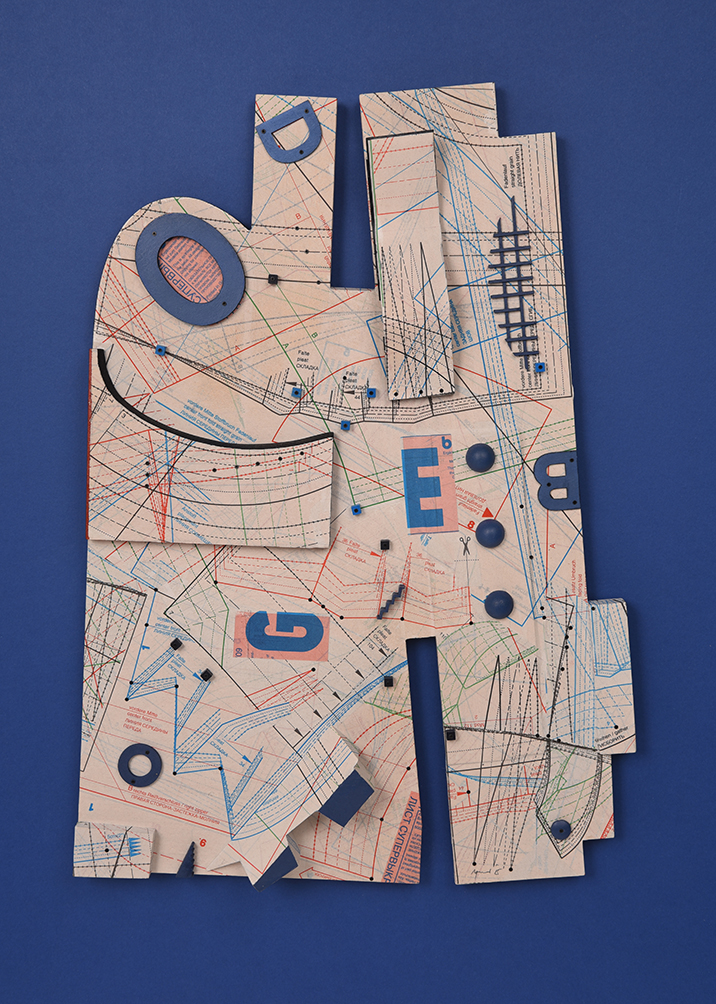 Polje G krajine duha